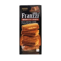 FRANZZI RICH AROMA DARK CHOCOLATE COOKIE 115GR BOX